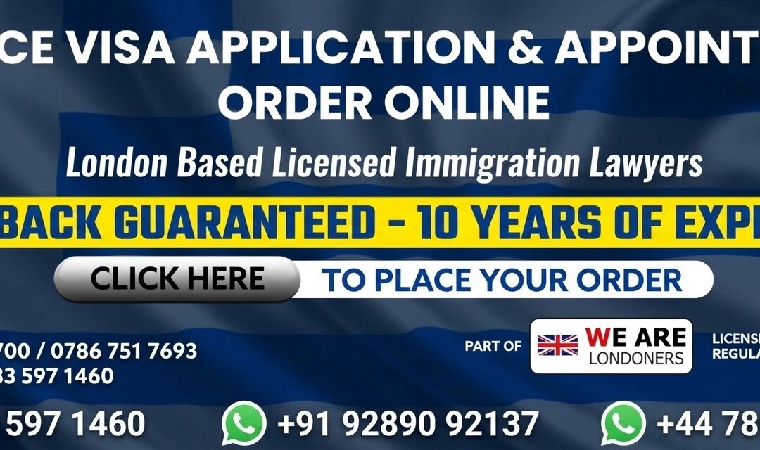 Greece Visa Help Center in Edinburgh for Professional Travel Support